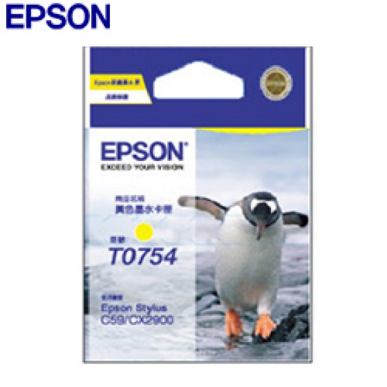 星宇數位科技有限公司 Epson Stylus C59cx2900 黃色原廠墨水匣 6874